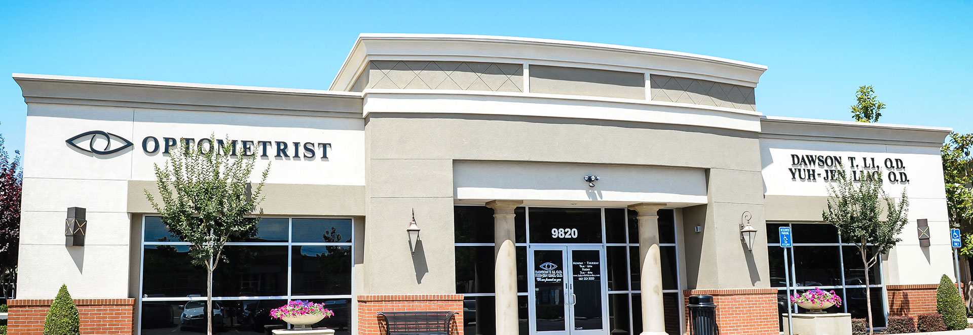 eyedoctornorthwestbakersfieldheader Bakersfield Eye Doc